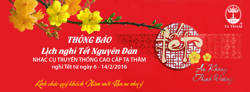 Thông báo nghỉ Tết Nguyên Đán 2016